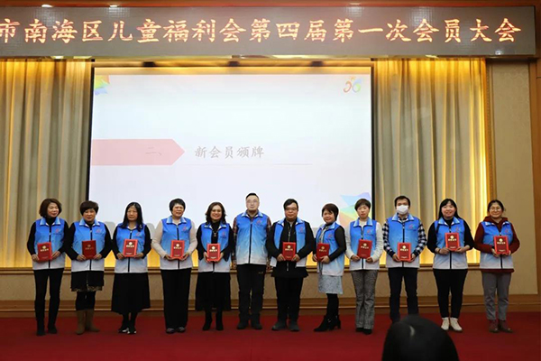 微信圖片_20201218132729.jpg 微信圖片_20201218132729.jpg