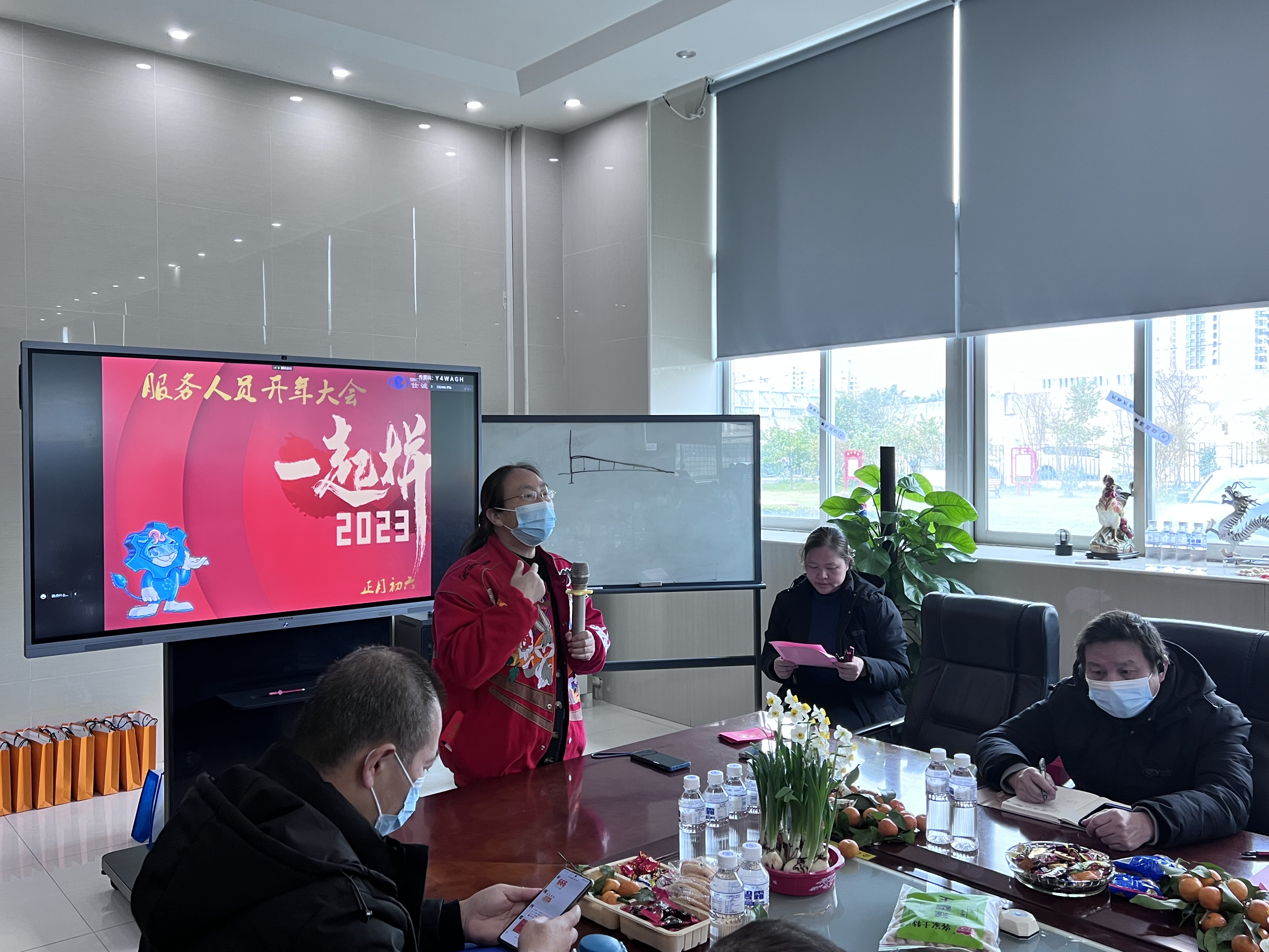 微信圖片_20230127152817.jpg 微信圖片_20230127152817.jpg